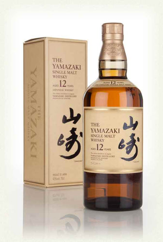 Yamazaki Special Edition , Japanese Whiskey, 12 y.o